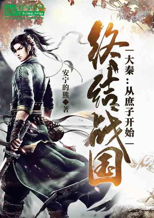 外盘头条：美股创新高追涨继续赚？ 缄默期前夕联储官员给降息预期泼冷水 苹果VisionPro预订踊跃交付推至3月