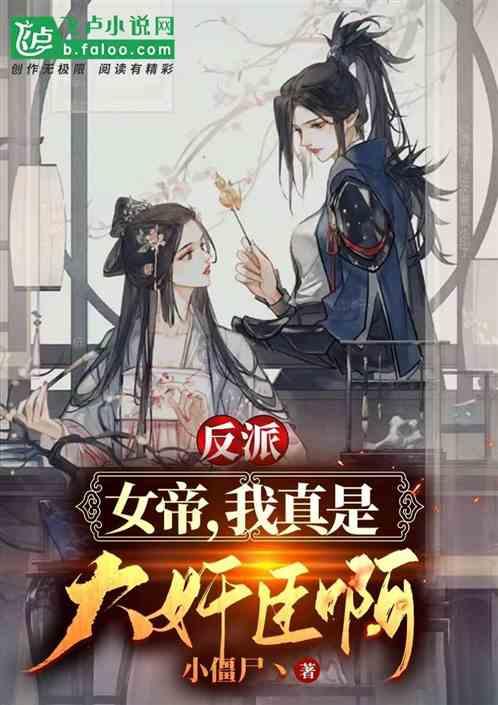 女儿高考估分能上清华,父亲大摆酒席,成绩出来后成“众人笑柄”