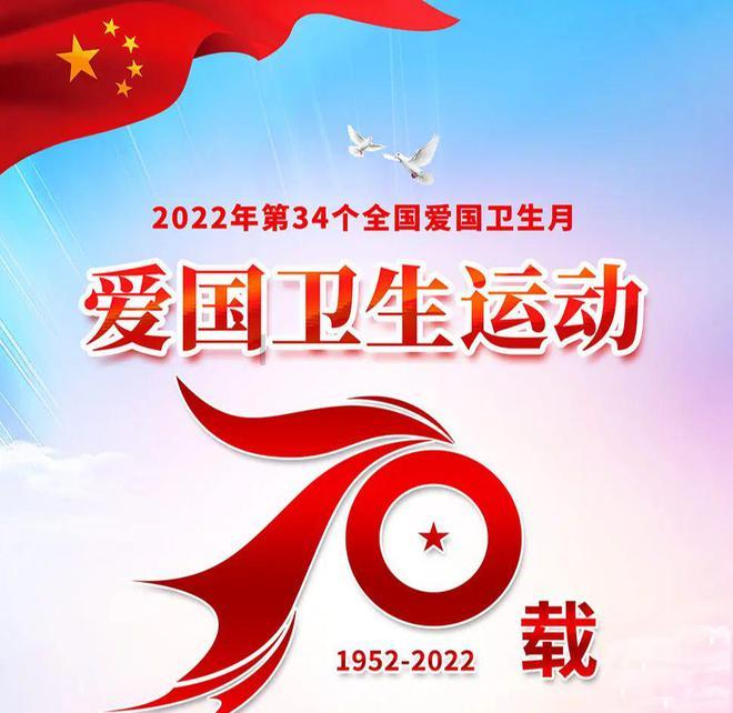 吃雪糕吃出虫子怎么办游戏画面