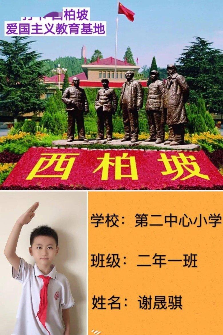 内蒙古准格尔旗在6处遗址实现考古新突破